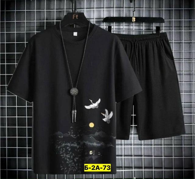 Костюм 23141483