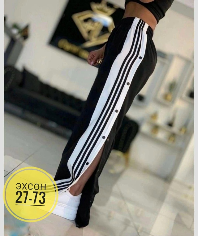 Штаны 23142089