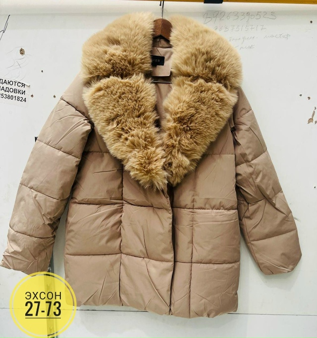 Куртка 23141801