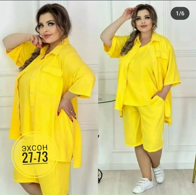 Костюм 23142344