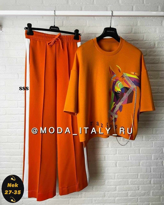 Костюм 23142478