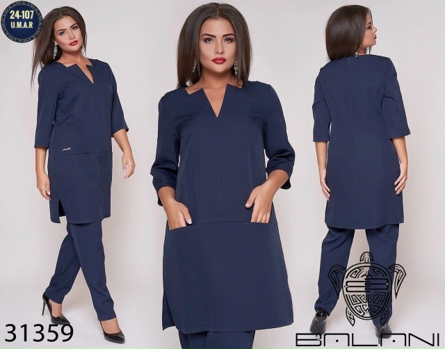 Костюм 23142436