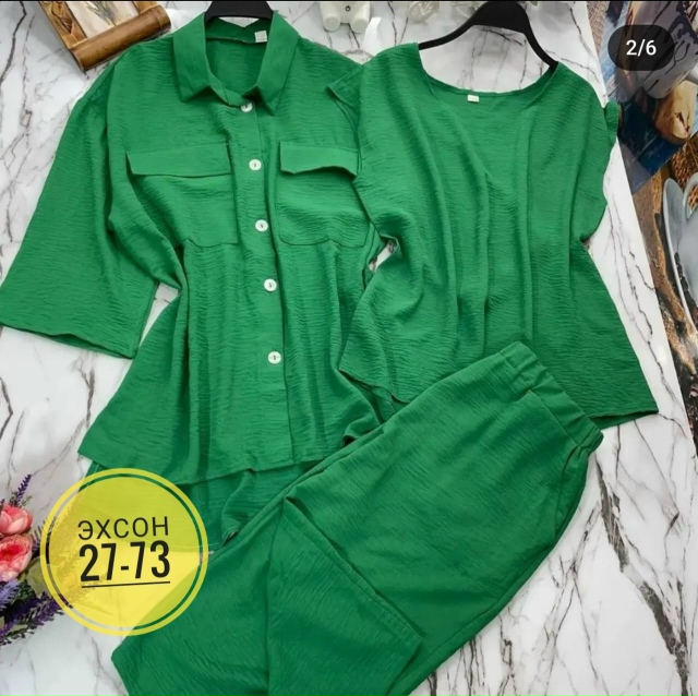 Костюм 23142344