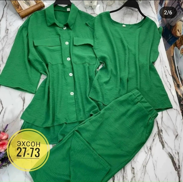 Костюм 23142455