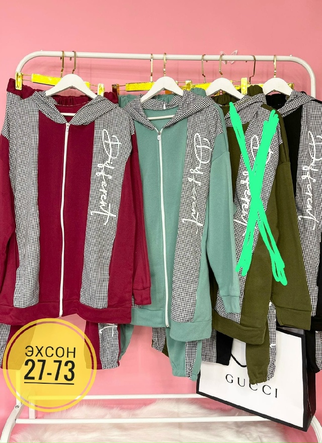 Спортивный костюм 23141581