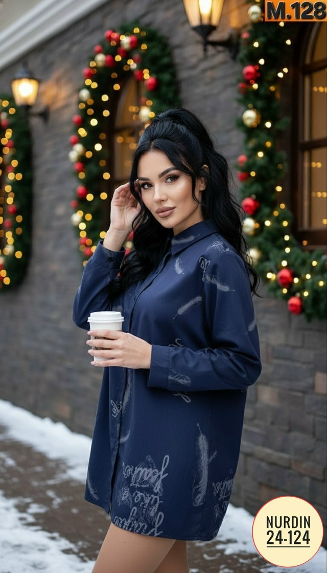 Рубашка 23142670