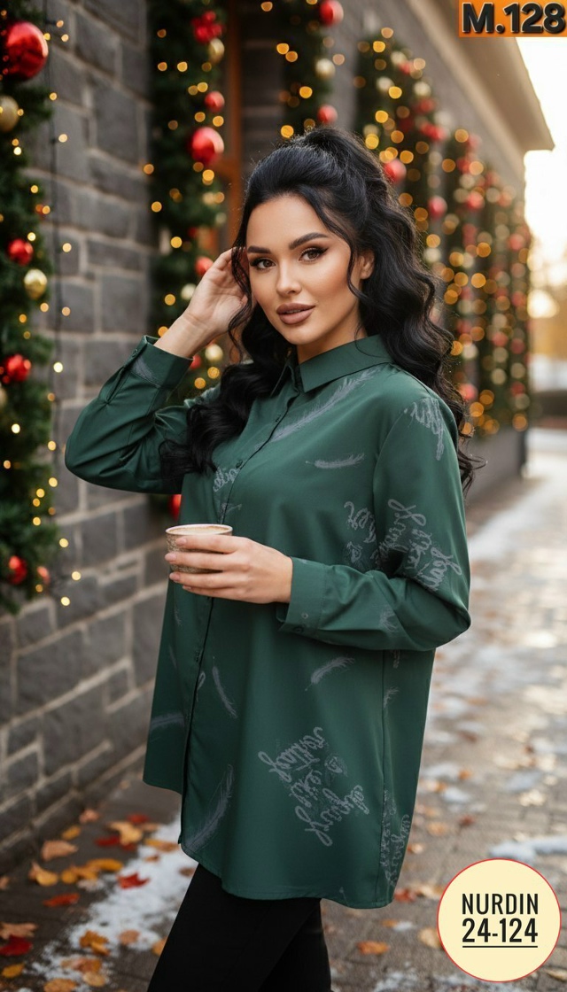 Рубашка 23142670