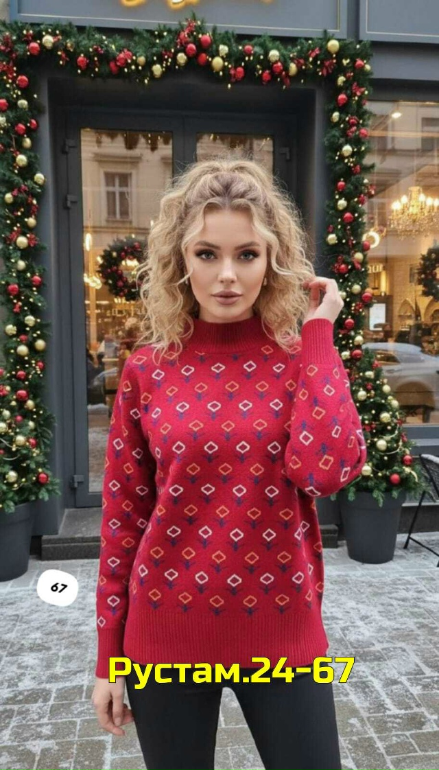 Свитер 23142673