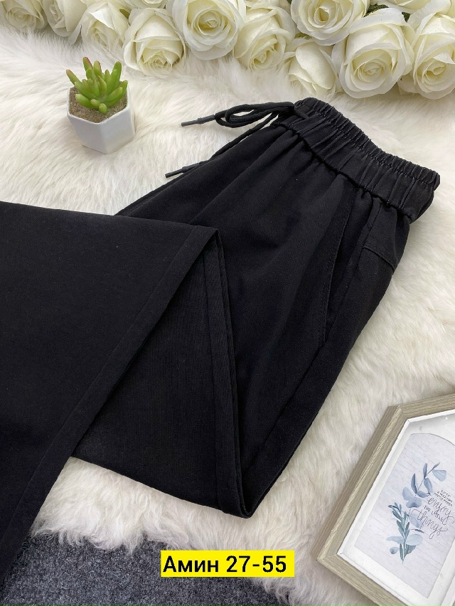 Спортивные брюки 23141956
