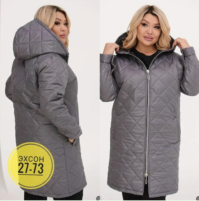 Куртка 23142293