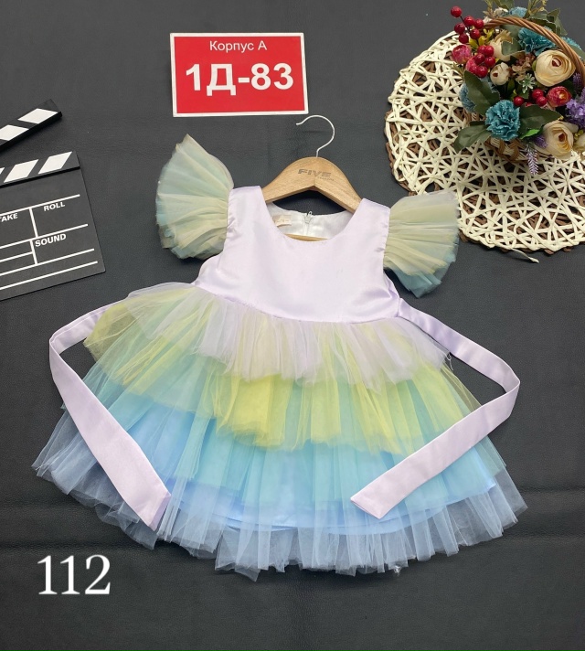 Платье 23141888