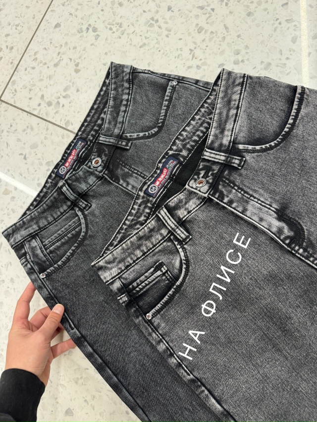 Джинсы 23141938