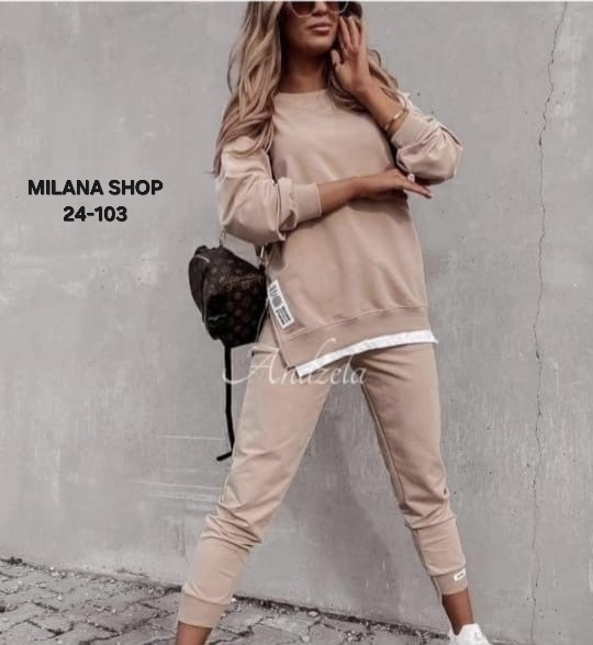 Спортивный костюм 23142328