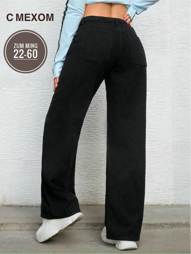 Джинсы 23142382