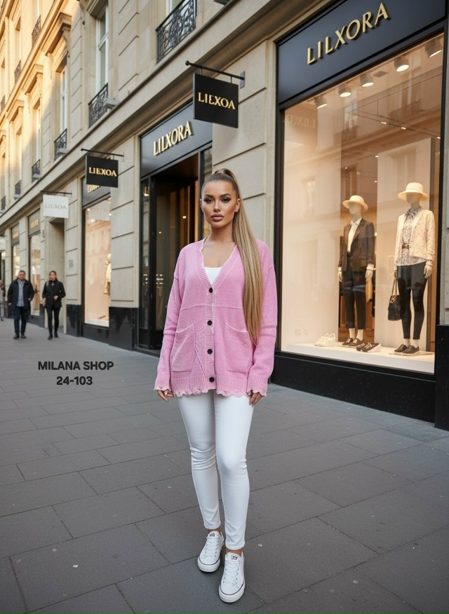 Кардиган 23141836