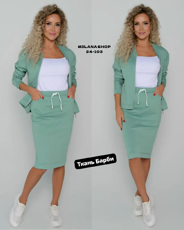 Костюм 23141912