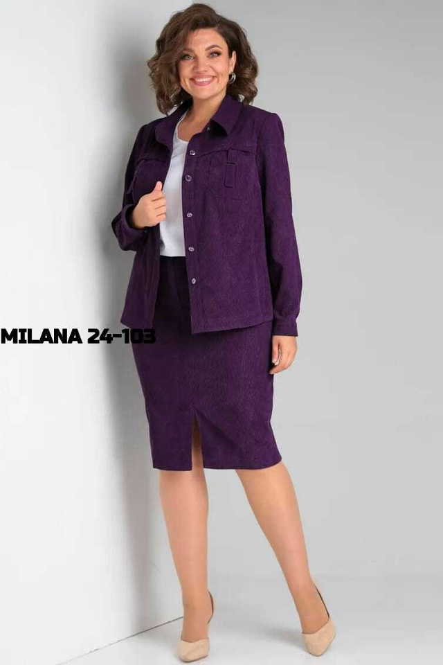 Костюм 23141614