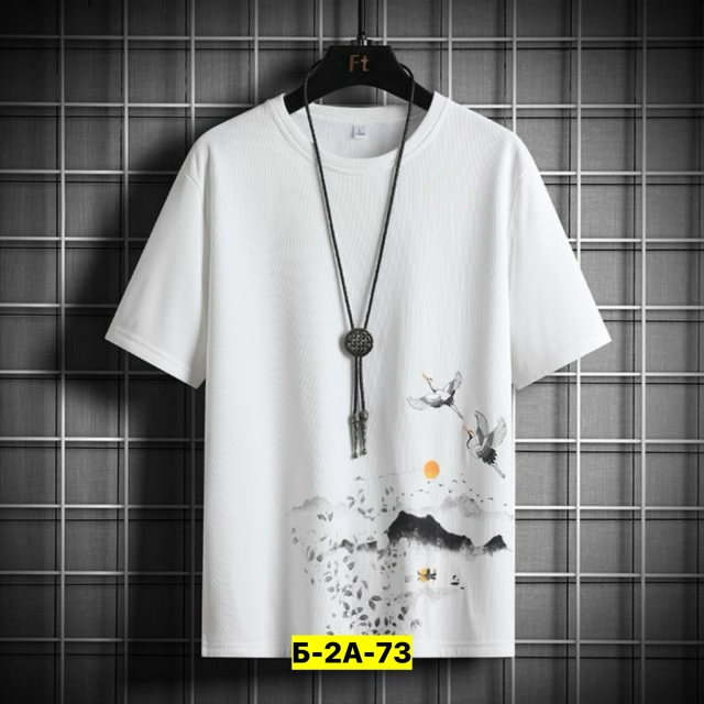 Футболка 23142362