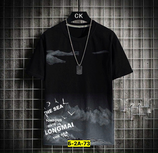 Футболка 23141605