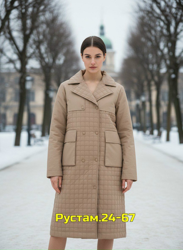 Куртка 23142676