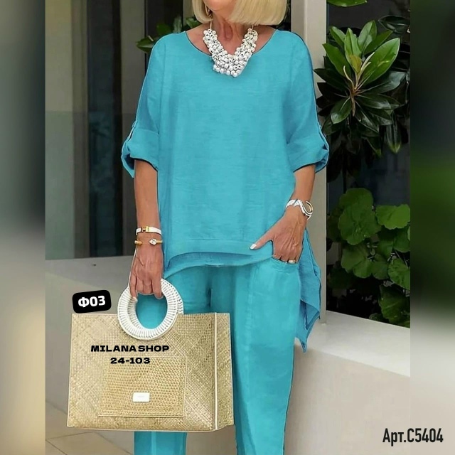 Костюм 23142004