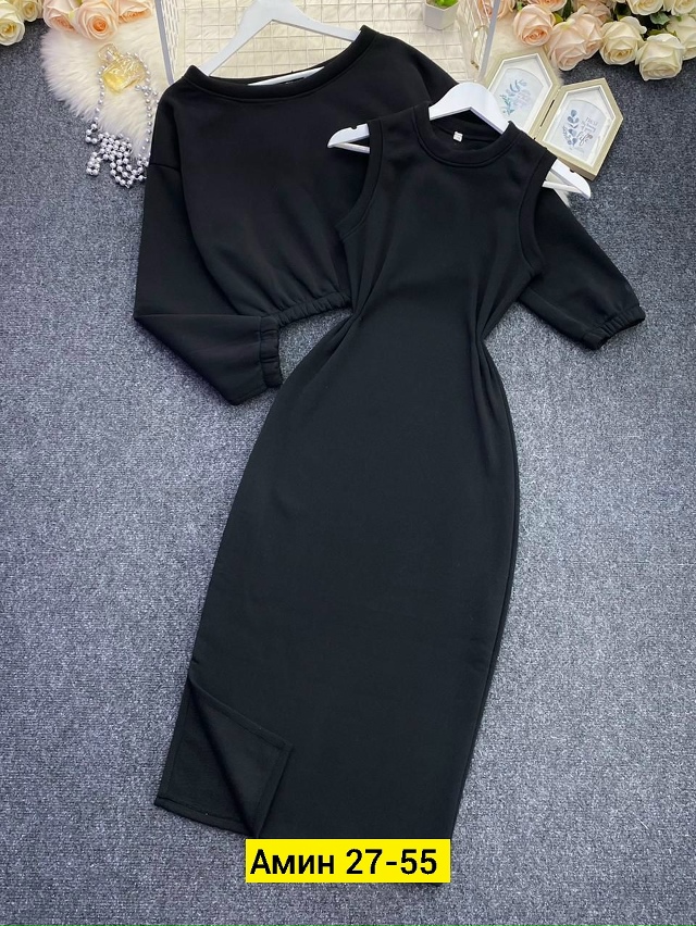 Костюм 23141914