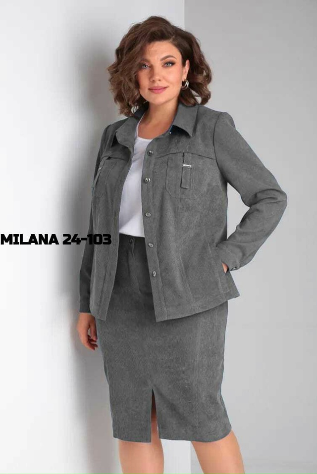 Костюм 23141614