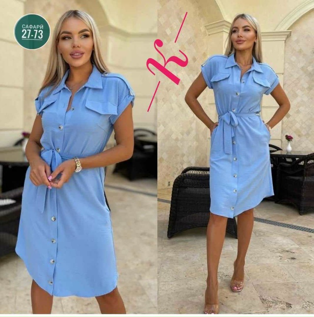 Платье 23142642