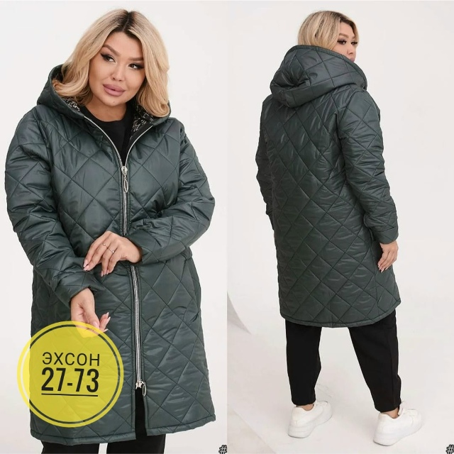 Куртка 23142195