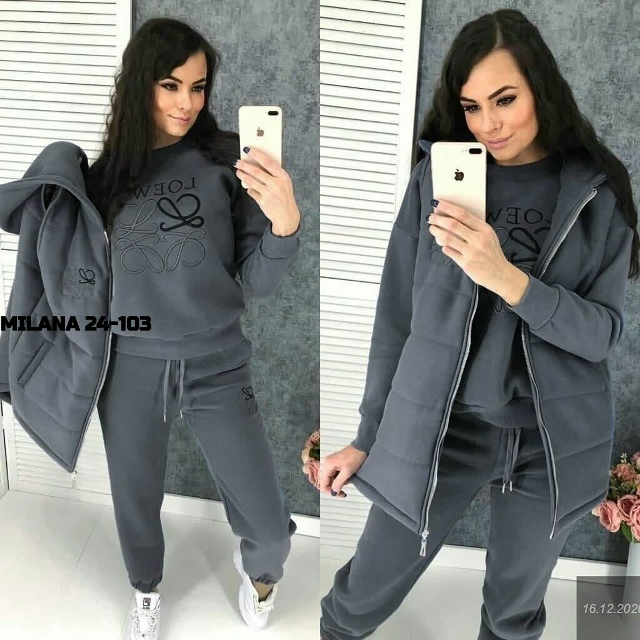 Спортивный костюм 23143687