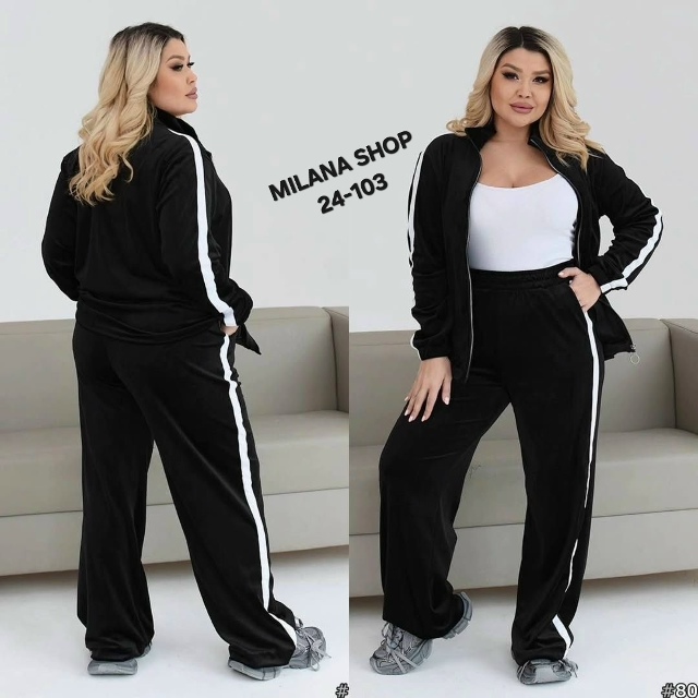 Спортивный костюм 23143232