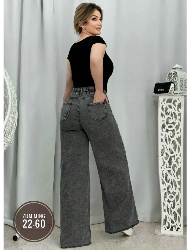 Джинсы 23143260