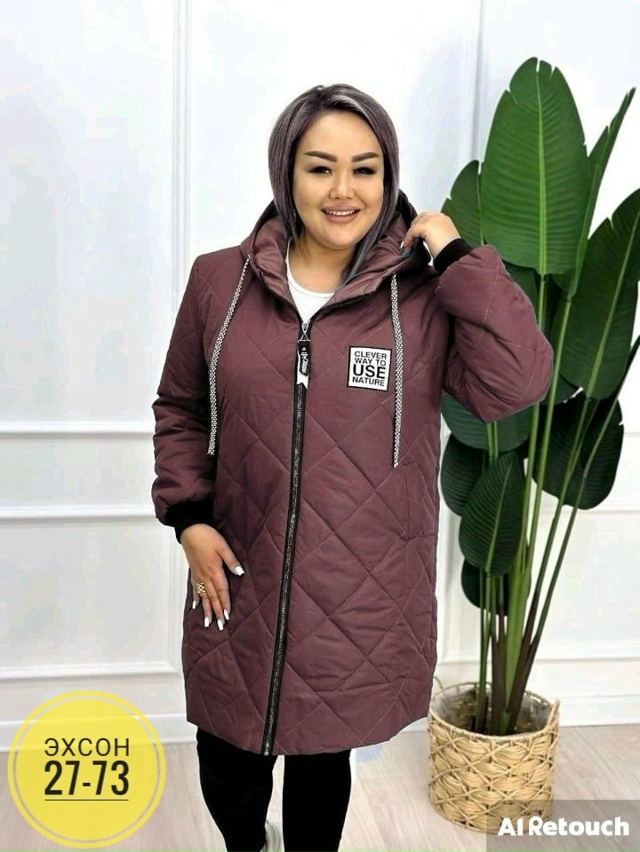 Куртка 23142980