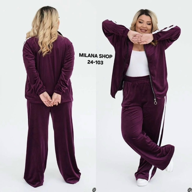 Спортивный костюм 23143232