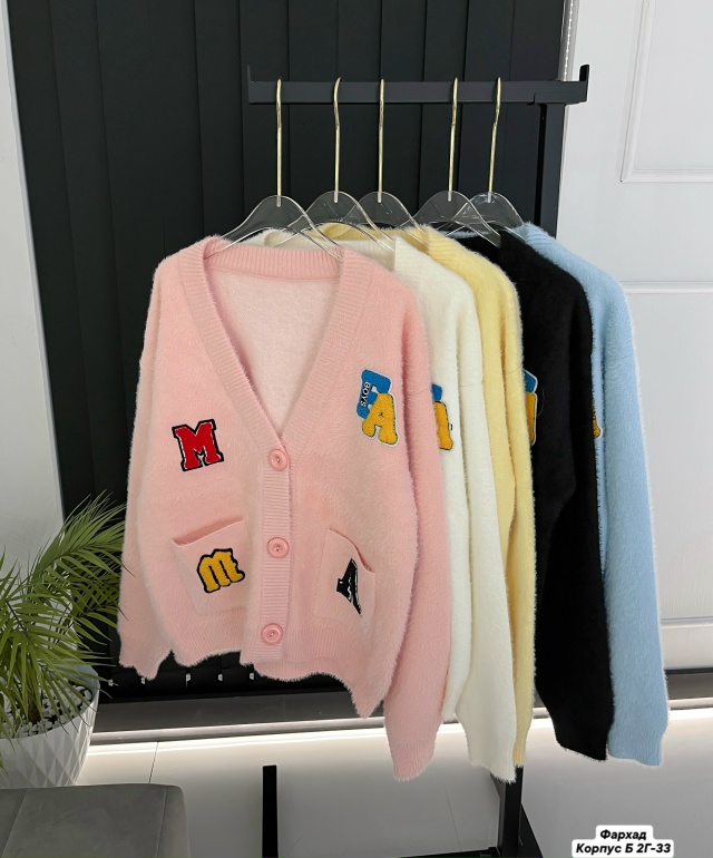 Кардиган 23143268