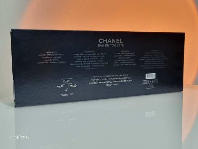 Подарочный набор 23142985