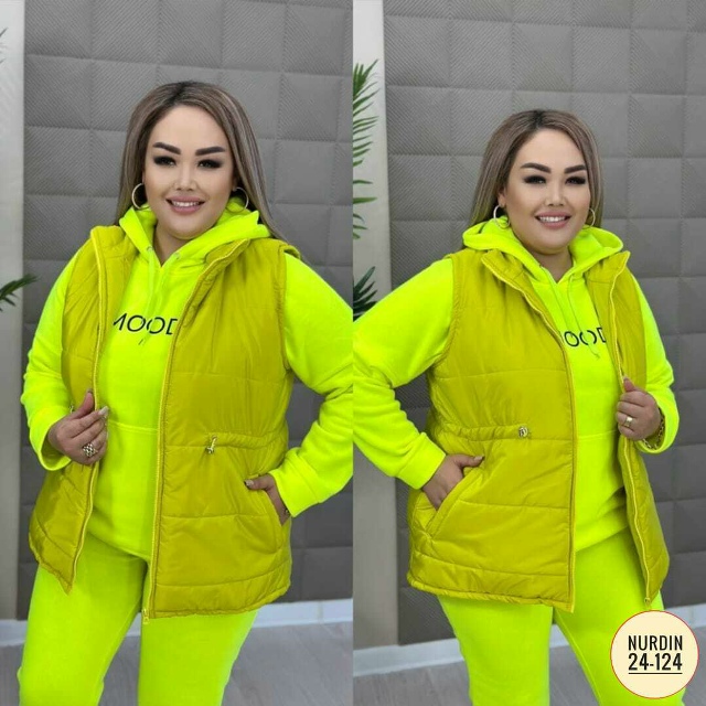 Спортивный костюм 23143591