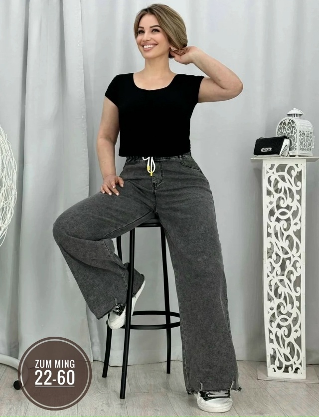 Джинсы 23143260