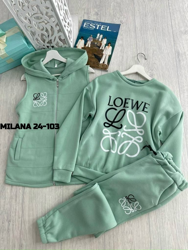 Спортивный костюм 23143687