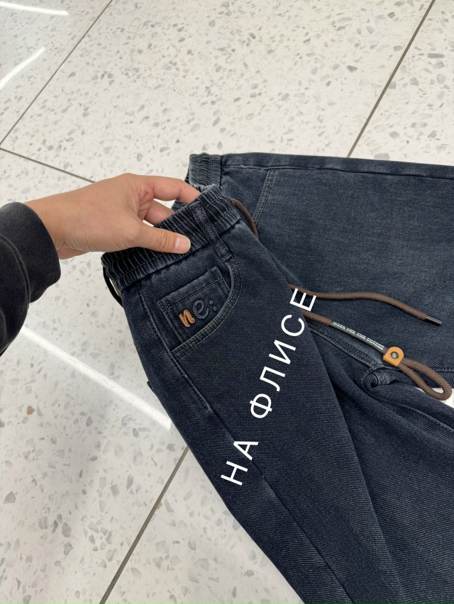 Джинсы 23143165