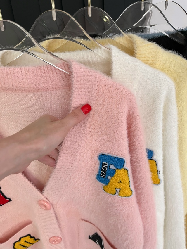 Кардиган 23143268