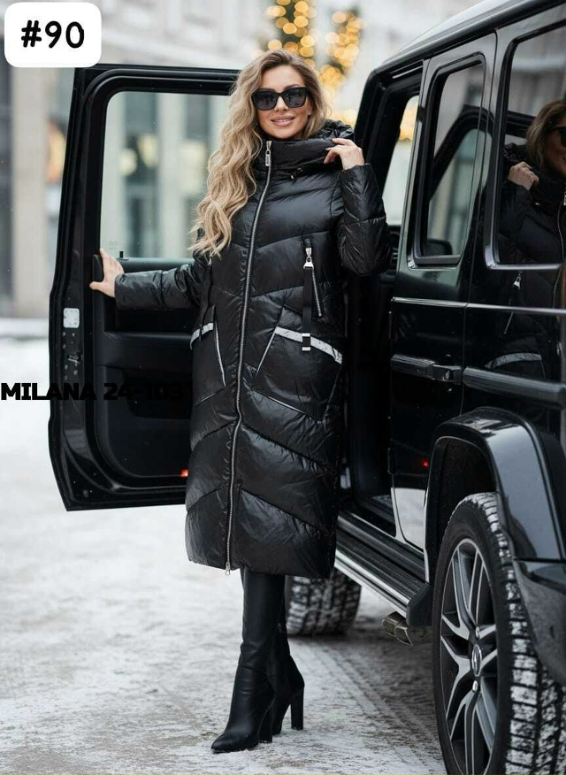 Куртка 23143100