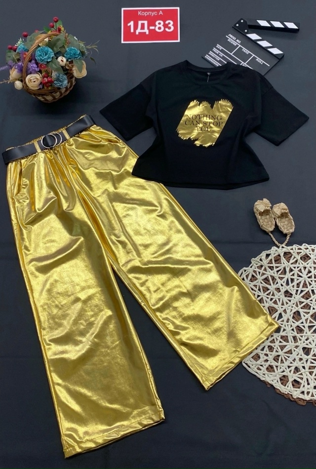 Костюм 23143052