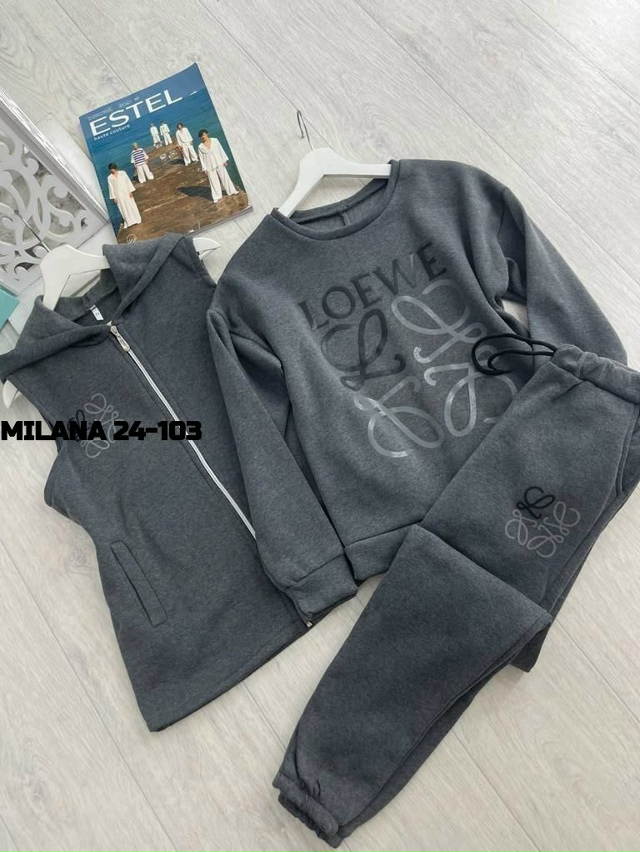 Спортивный костюм 23143687