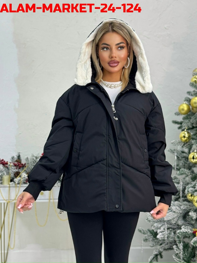 Куртка 23143569