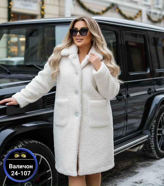 Пальто 23143721