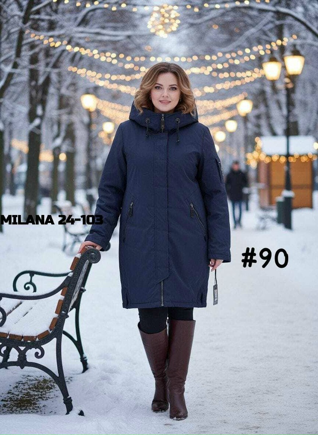 Куртка 23143676