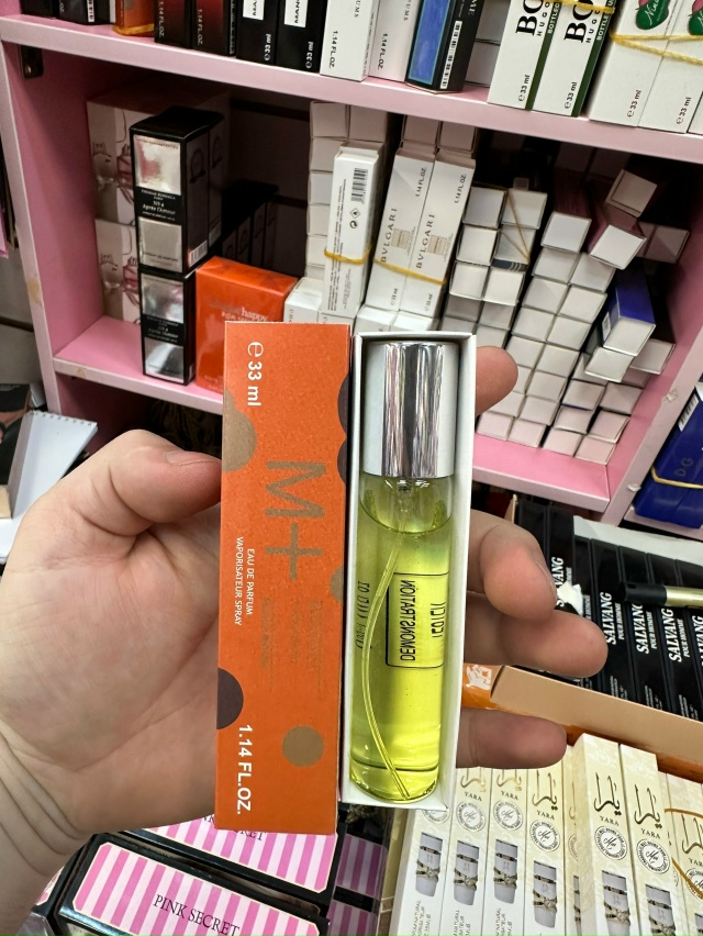 Артикул 23143237