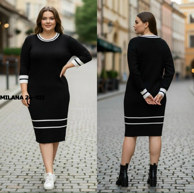 Платье 23143678