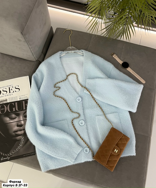 Кардиган 23143201